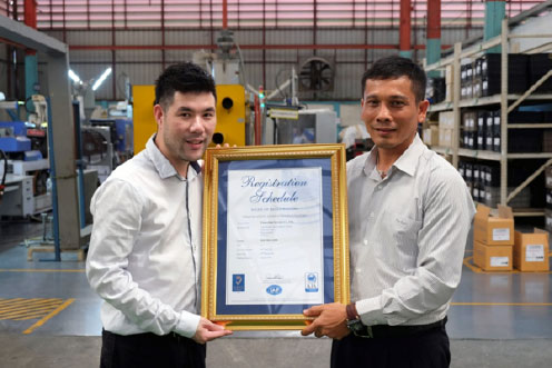 ผลิตสินค้าเพื่อสร้างความพึงพอใจให้แก่ลูกค้า