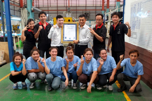 มุ่งเน้นคุณภาพภายใต้มาตรฐาน